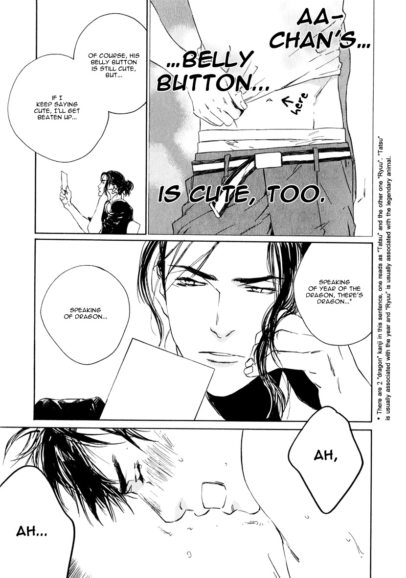 Zodiac Boys - Chapter 6 : Shuu-Chan’s New Year’s Greeting Card (Takao Hiroi) [End]