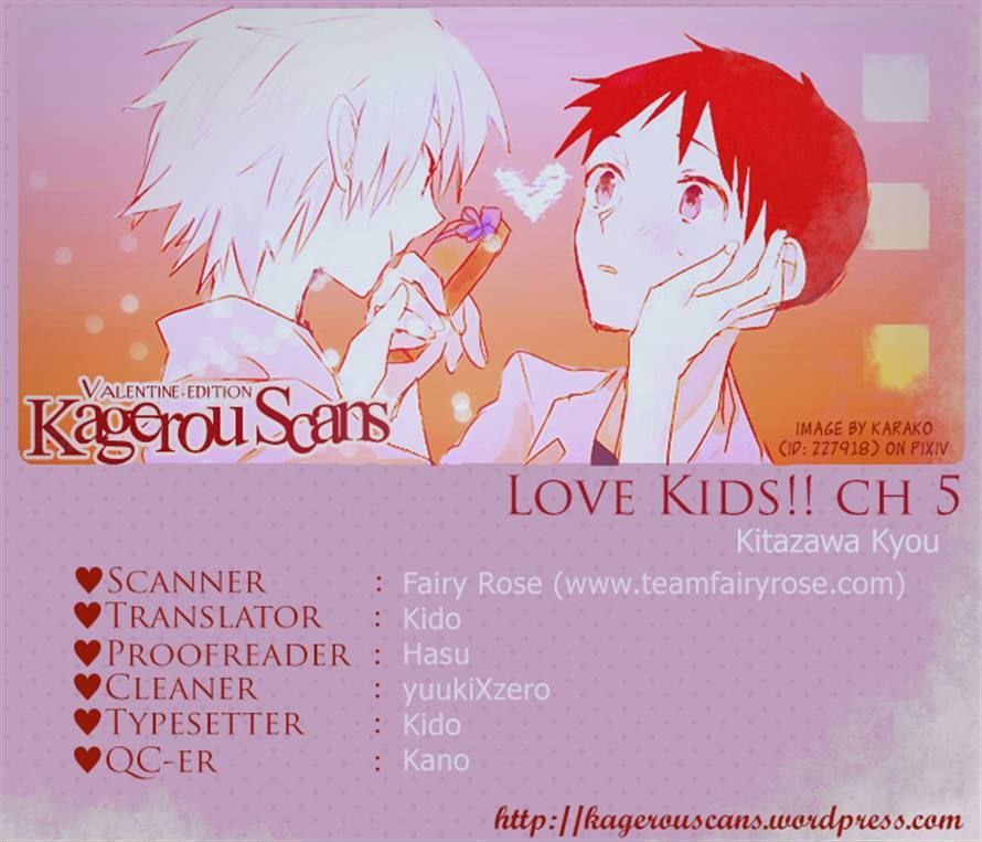 Love Kids!! - Vol.1 Chapter 5