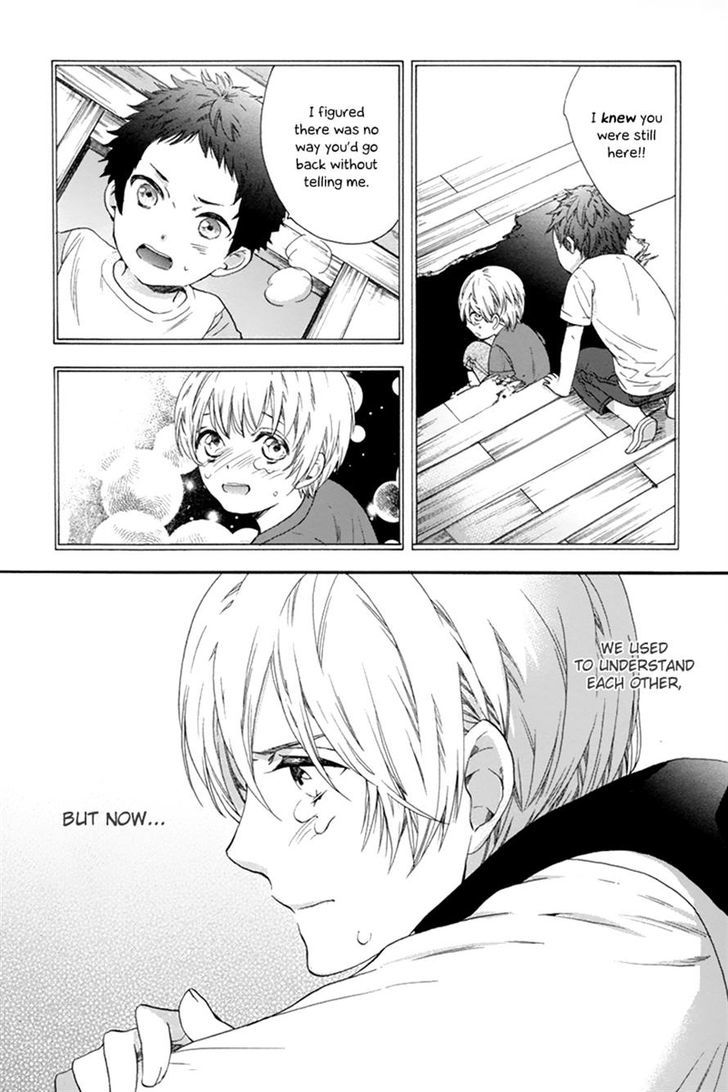 Love Kids!! - Vol.1 Chapter 4