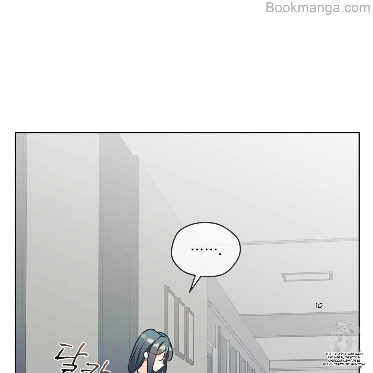 There's A Rat In Our House - Chapter 56