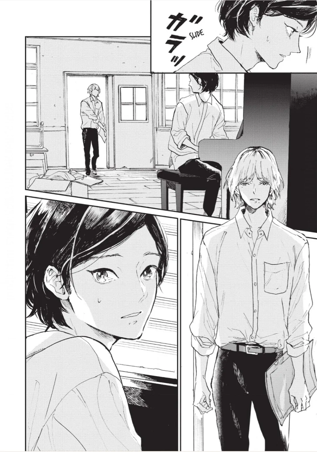 Tsuki O Mezasu, Hoshi Ni Naru - Chapter 1