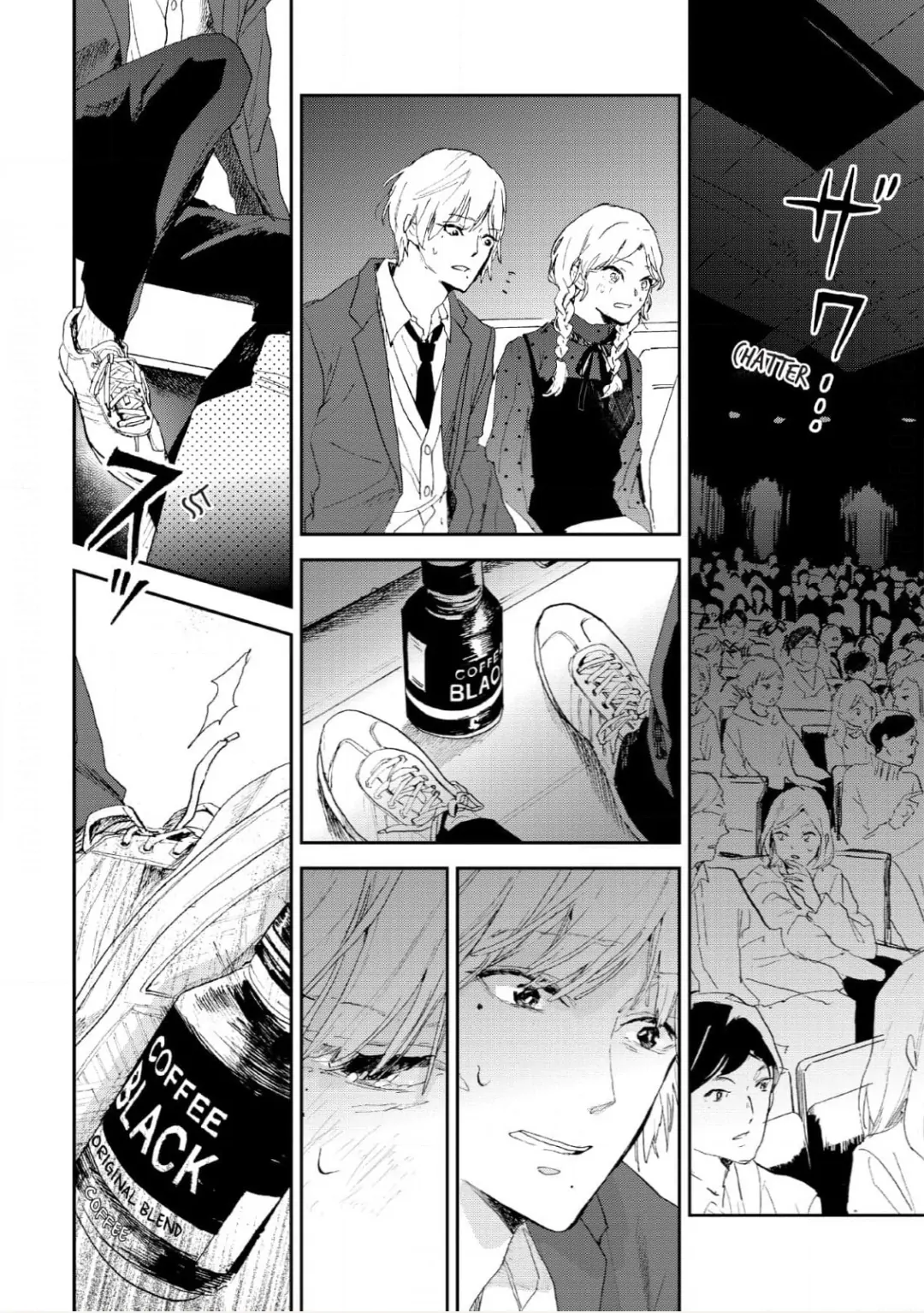 Tsuki O Mezasu, Hoshi Ni Naru - Chapter 6