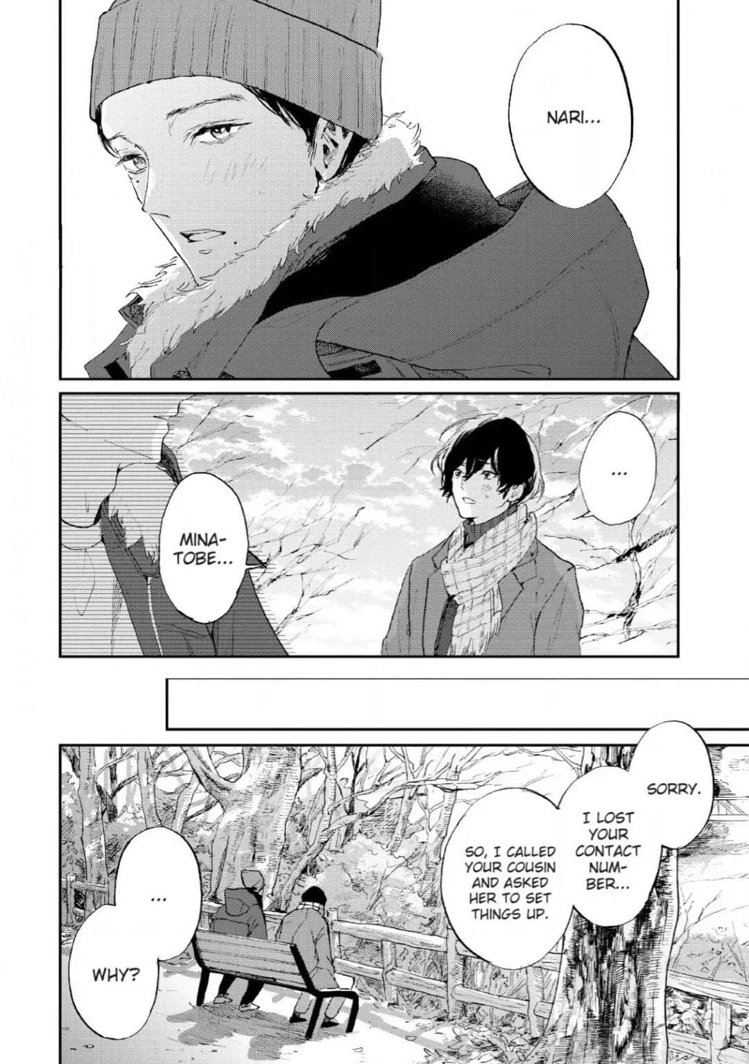 Tsuki O Mezasu, Hoshi Ni Naru - Chapter 6