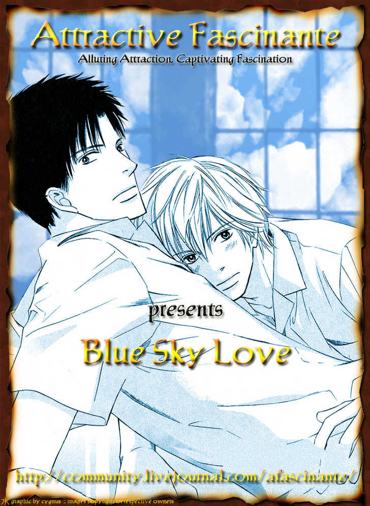 Ginchou Kidan - Vol.1 Chapter 5 : Blue Sky Love