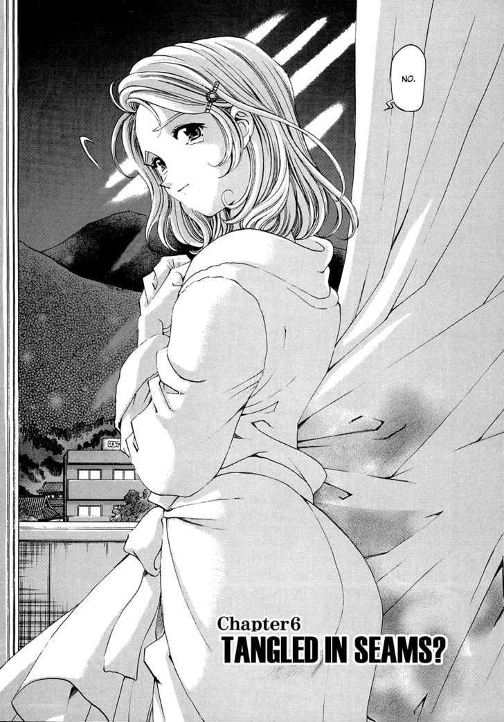 Virgin Na Kankei R - Vol.1 Chapter 6 : Tangled In Seams?