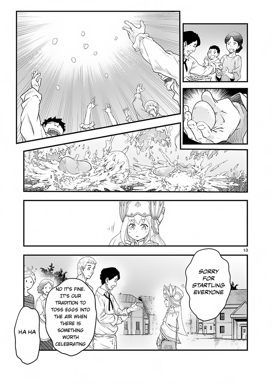 Genjuu Chousain - Chapter 3