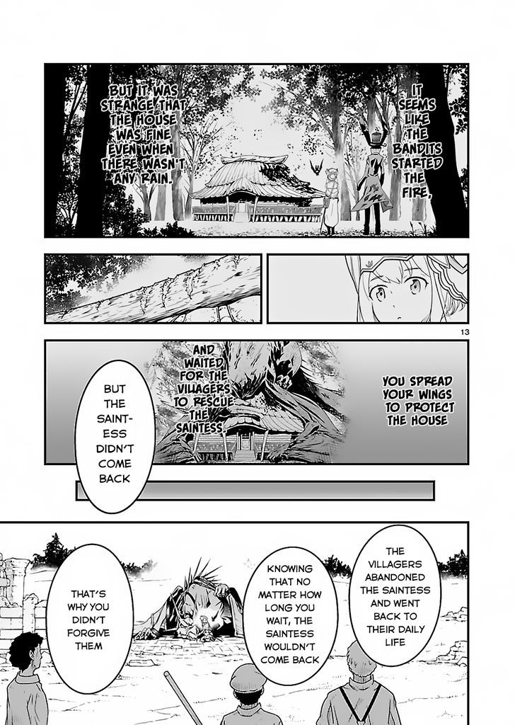 Genjuu Chousain - Chapter 2