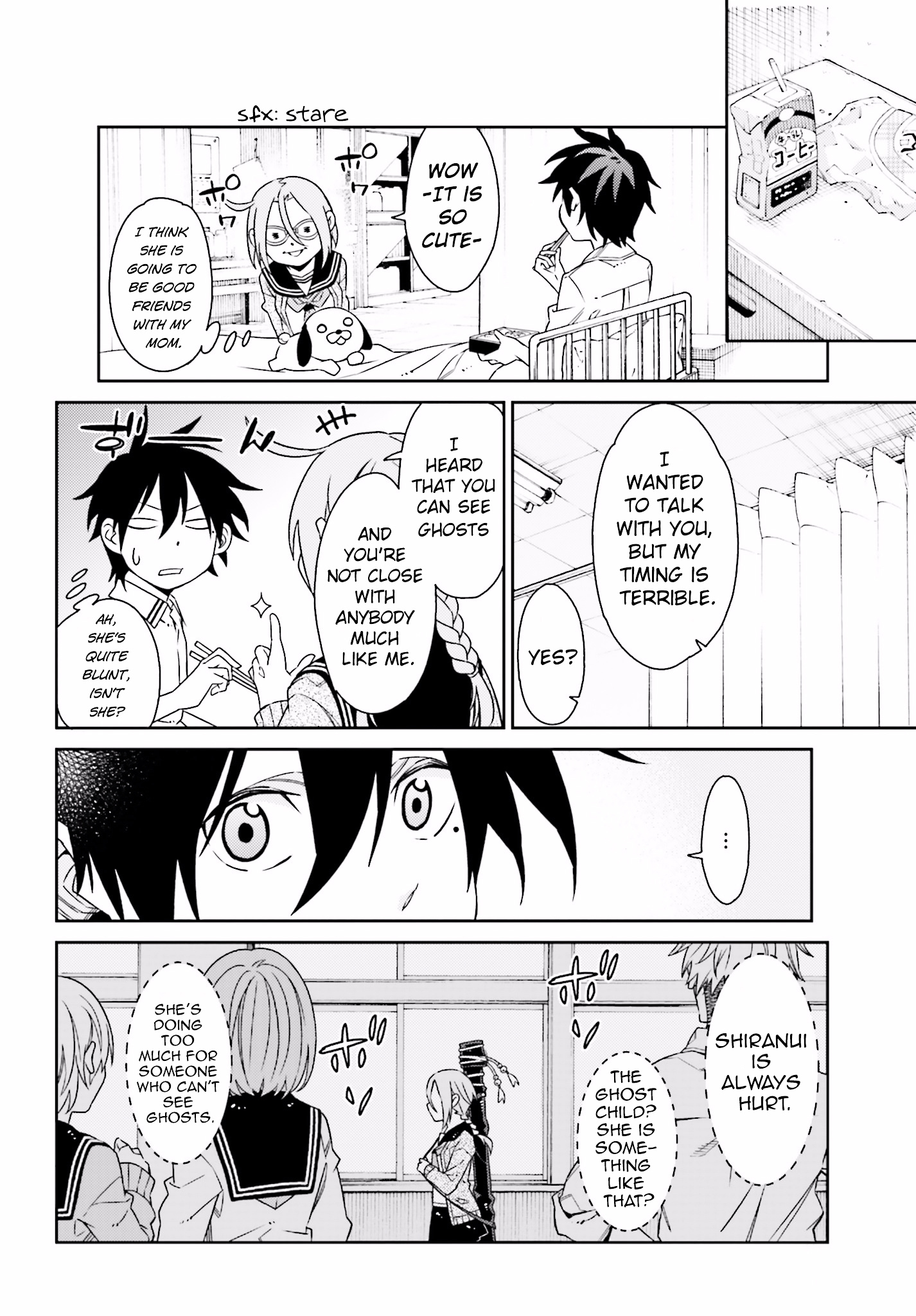 Shiranui-San Wa Oni Ga Mienai - Chapter 1