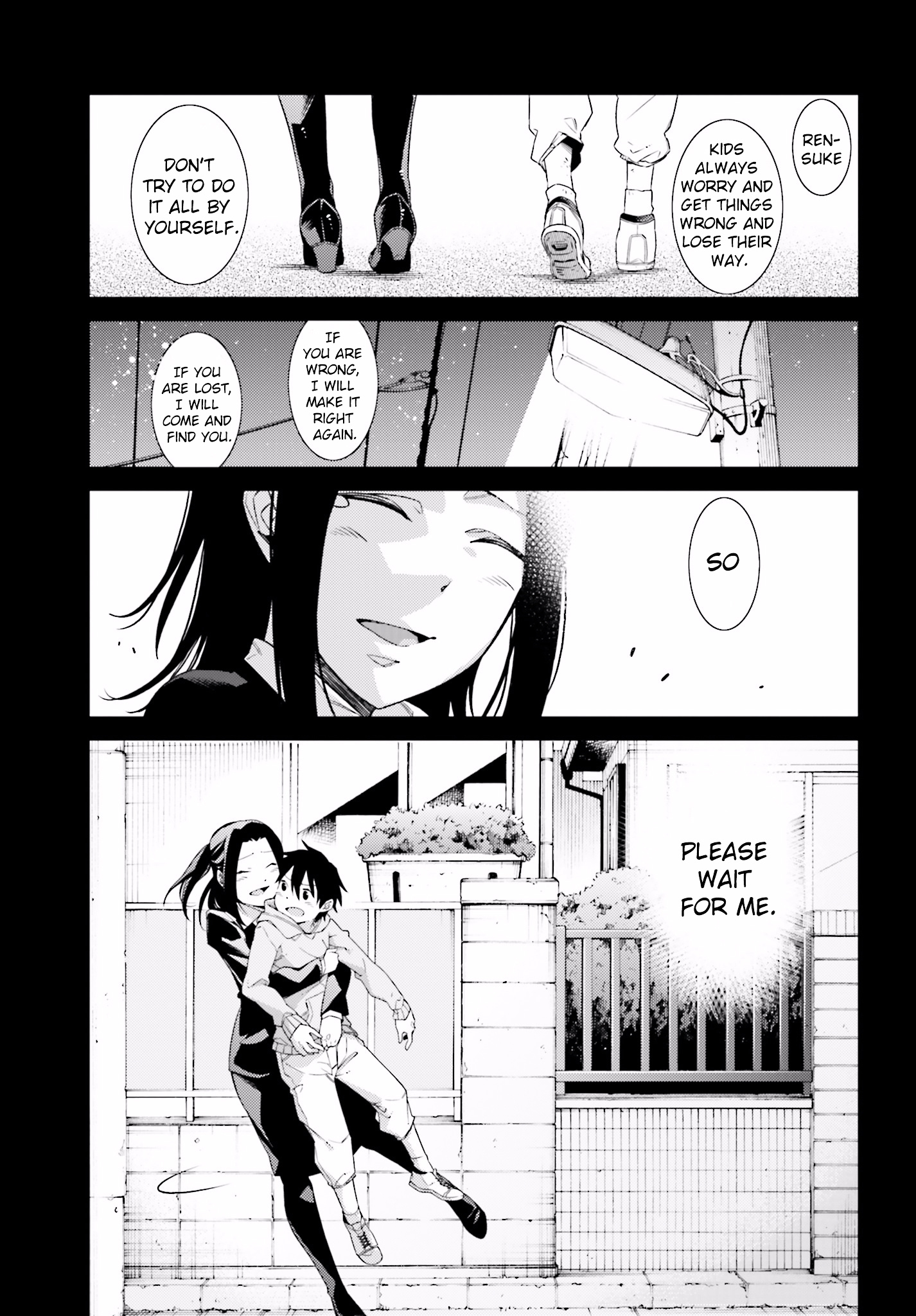 Shiranui-San Wa Oni Ga Mienai - Chapter 1