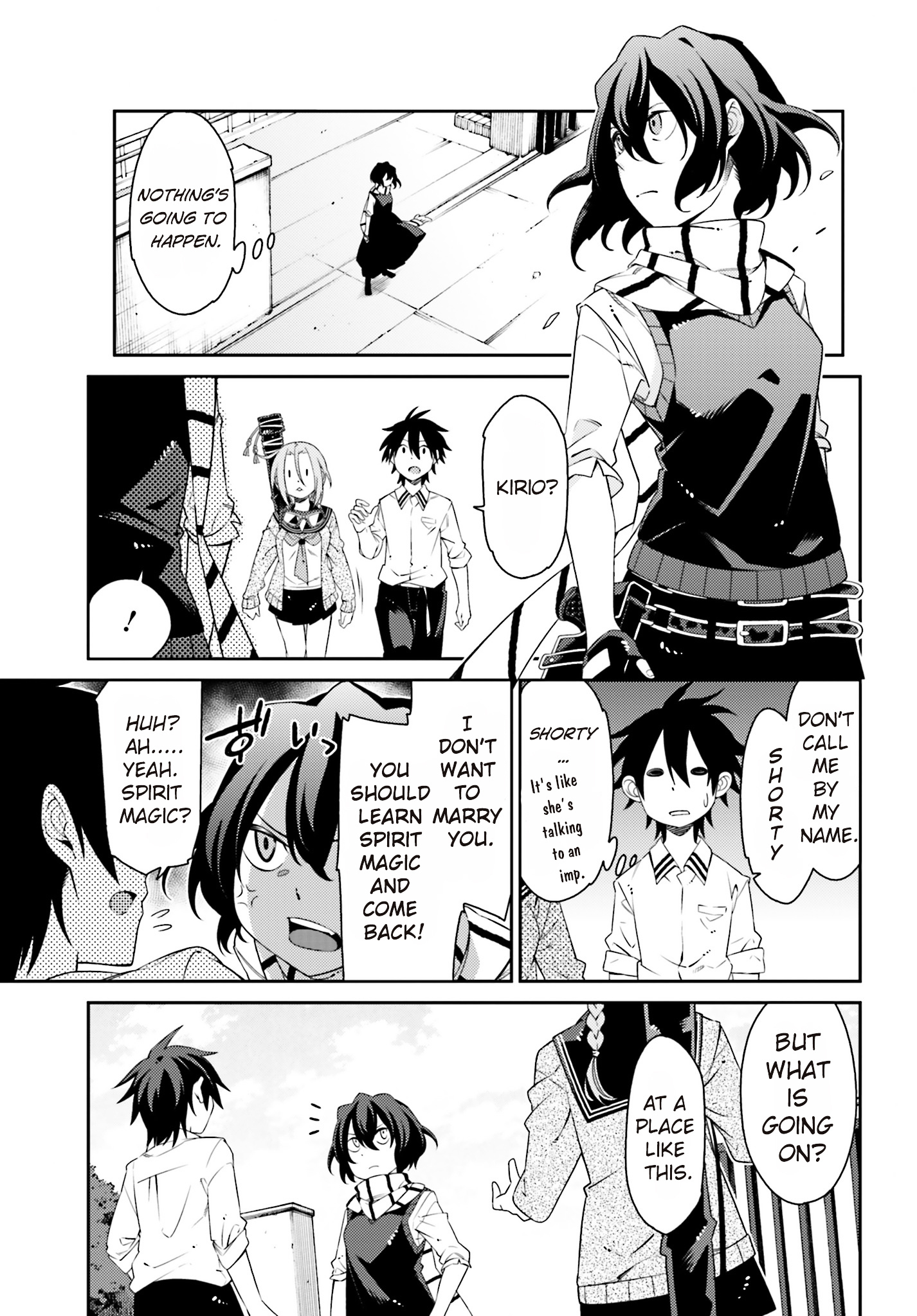 Shiranui-San Wa Oni Ga Mienai - Chapter 3 : [End]