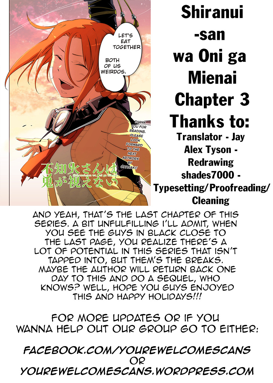 Shiranui-San Wa Oni Ga Mienai - Chapter 3 : [End]