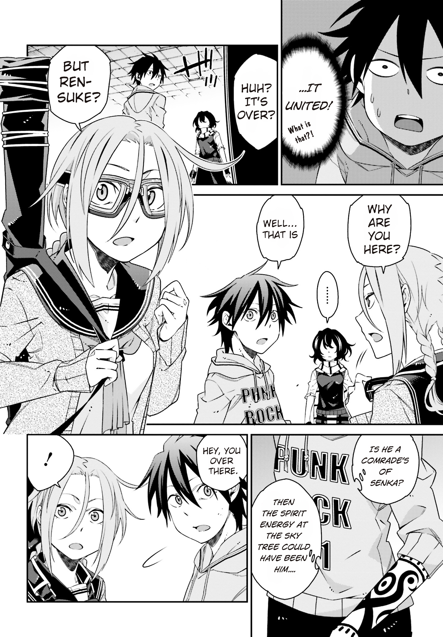 Shiranui-San Wa Oni Ga Mienai - Chapter 2