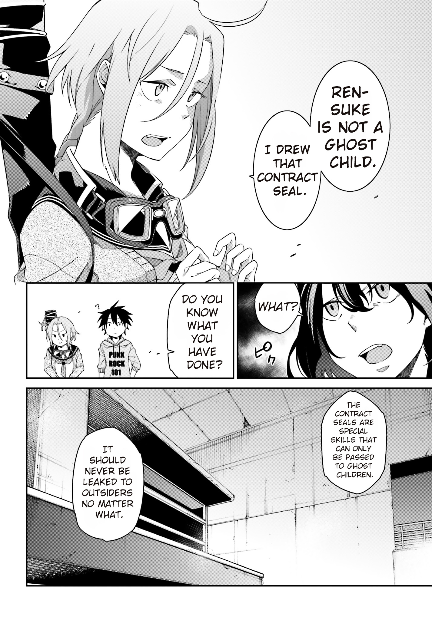 Shiranui-San Wa Oni Ga Mienai - Chapter 2