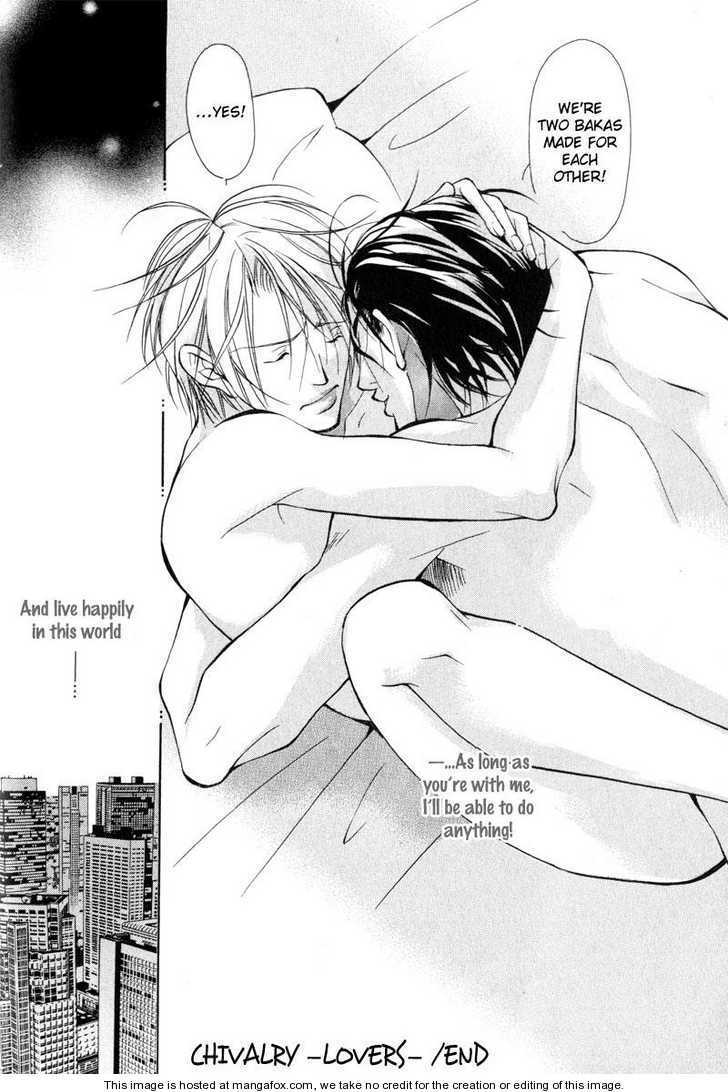 Junai Ni Torawarete - Vol.1 Chapter 5 : Chivalry - Lovers -, A Typical Sunday, Afterward [End]