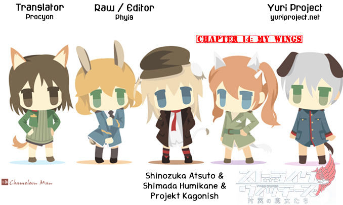 Strike Witches: Katayoku No Majotachi - Chapter 14 : My Wings