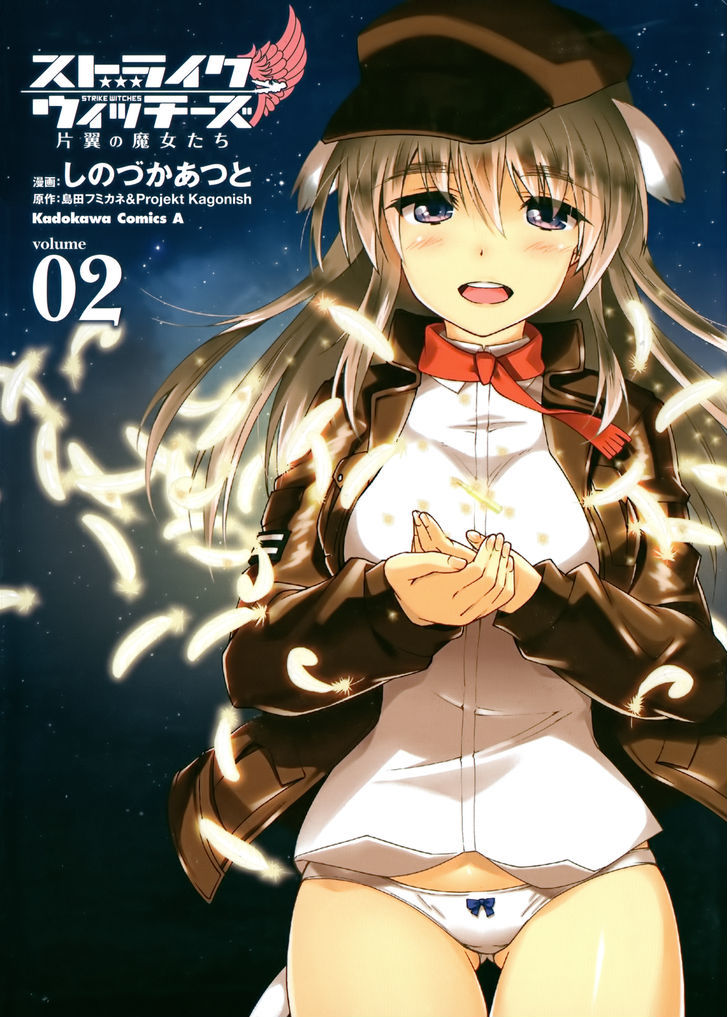 Strike Witches: Katayoku No Majotachi - Chapter 8 : Brief Intermission