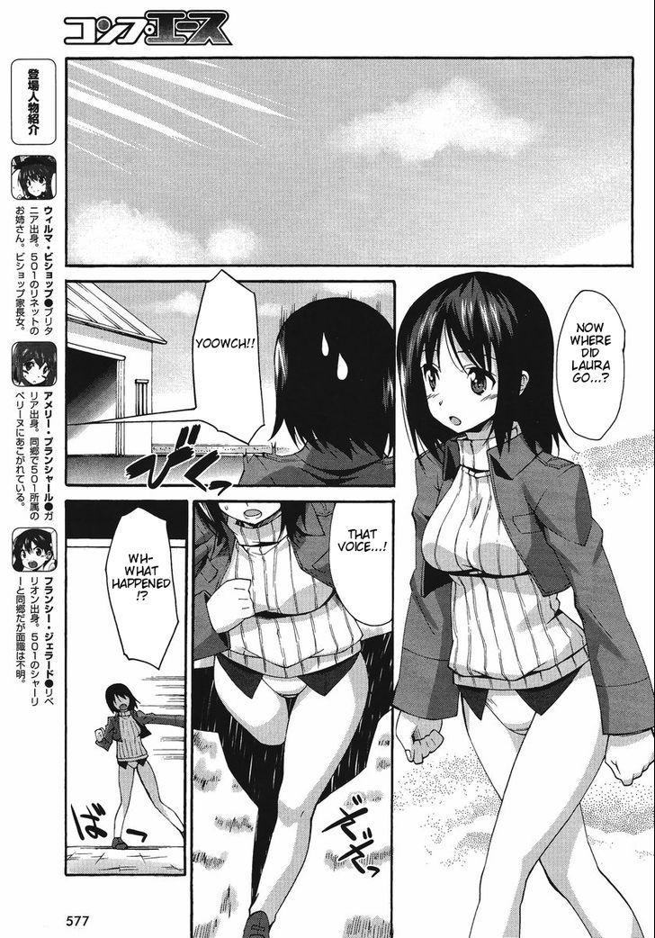 Strike Witches: Katayoku No Majotachi - Chapter 6 : Our Combined Strength