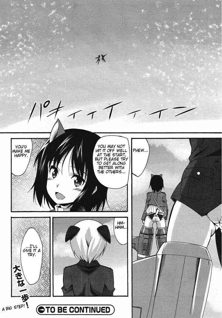 Strike Witches: Katayoku No Majotachi - Chapter 6 : Our Combined Strength