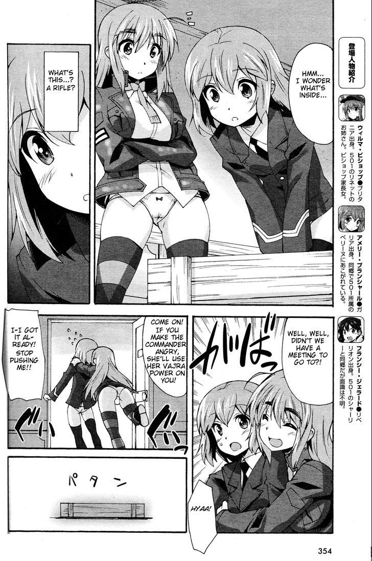 Strike Witches: Katayoku No Majotachi - Chapter 7 : Working As A Team For The  First Time