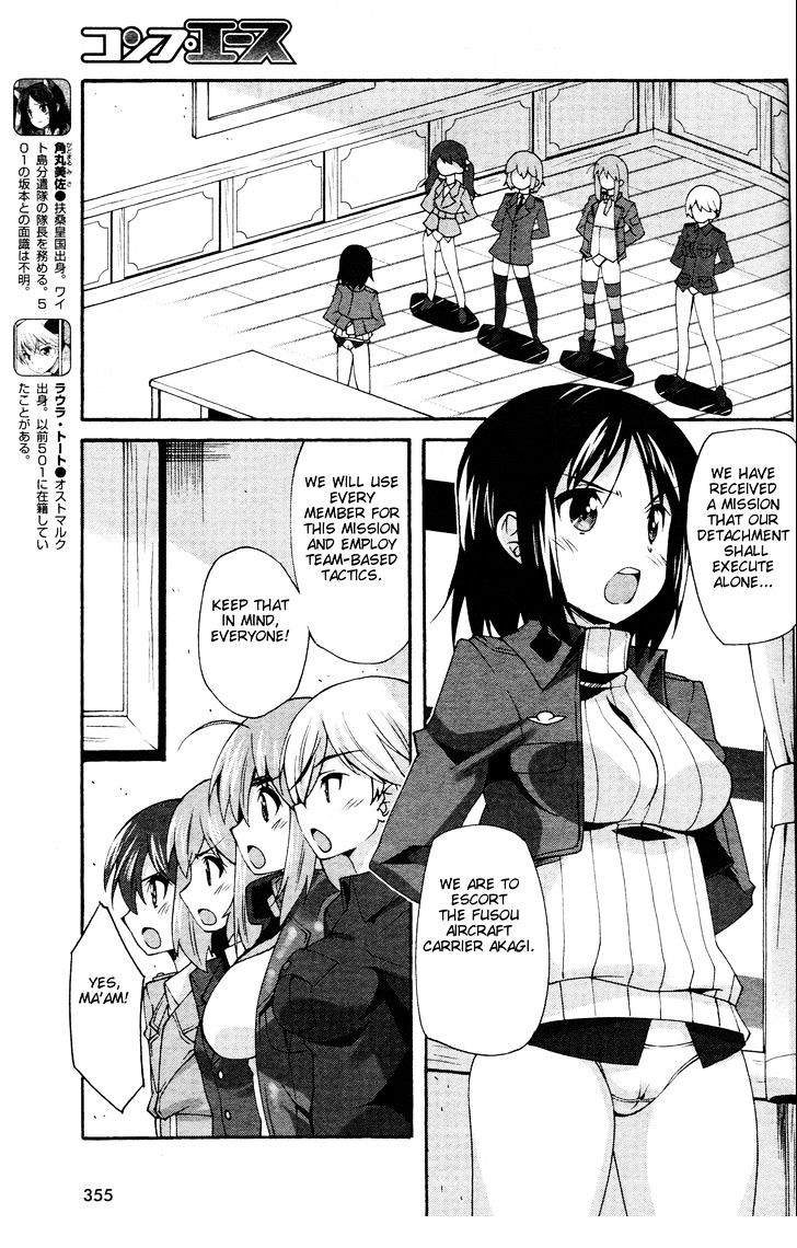 Strike Witches: Katayoku No Majotachi - Chapter 7 : Working As A Team For The  First Time