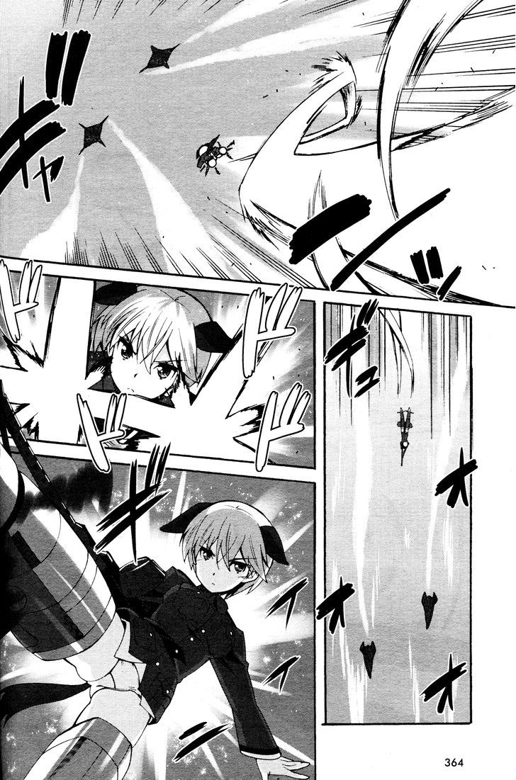 Strike Witches: Katayoku No Majotachi - Chapter 7 : Working As A Team For The  First Time