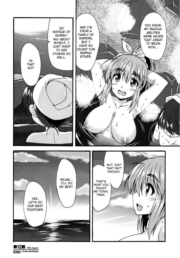 Strike Witches: Katayoku No Majotachi - Chapter 12 : Strength Of Feelings