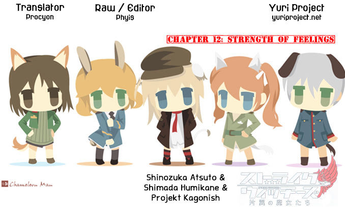 Strike Witches: Katayoku No Majotachi - Chapter 12 : Strength Of Feelings