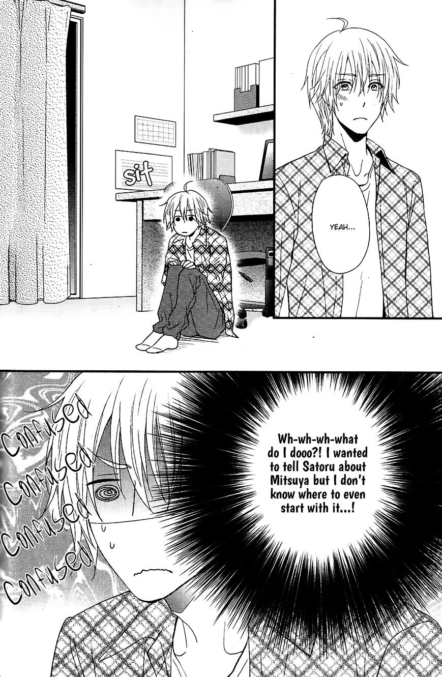 Kitto Kiss O Suru Toki - Chapter 7