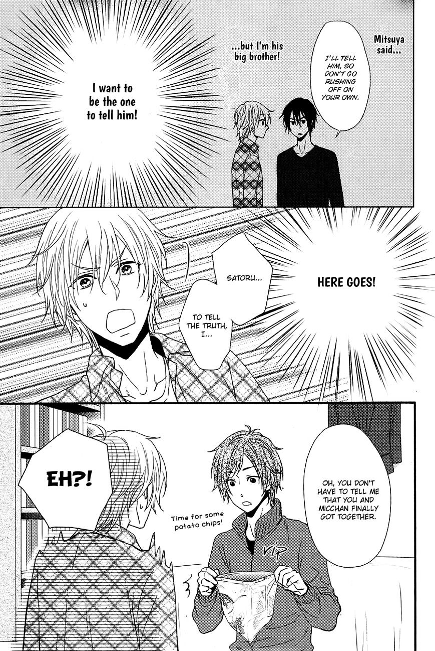 Kitto Kiss O Suru Toki - Chapter 7