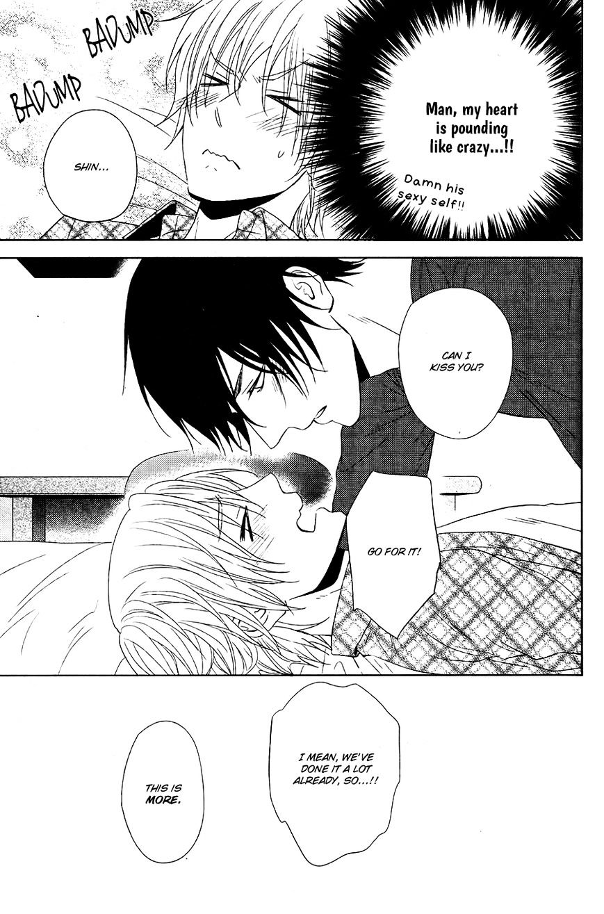 Kitto Kiss O Suru Toki - Chapter 7