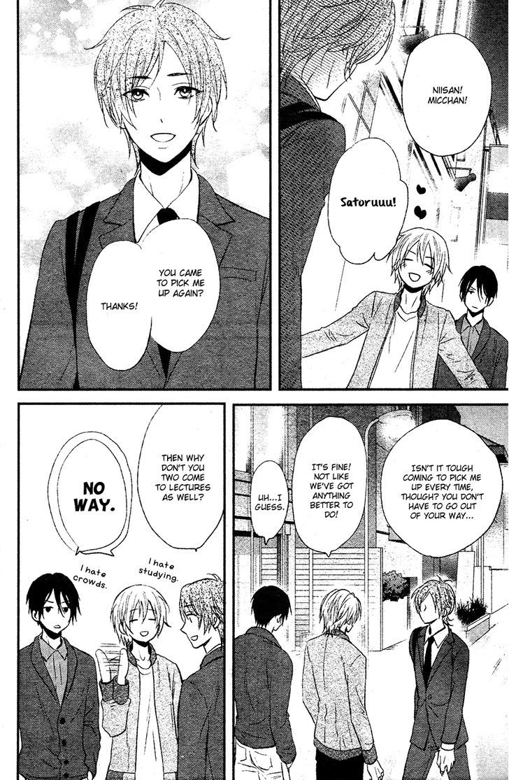 Kitto Kiss O Suru Toki - Chapter 1