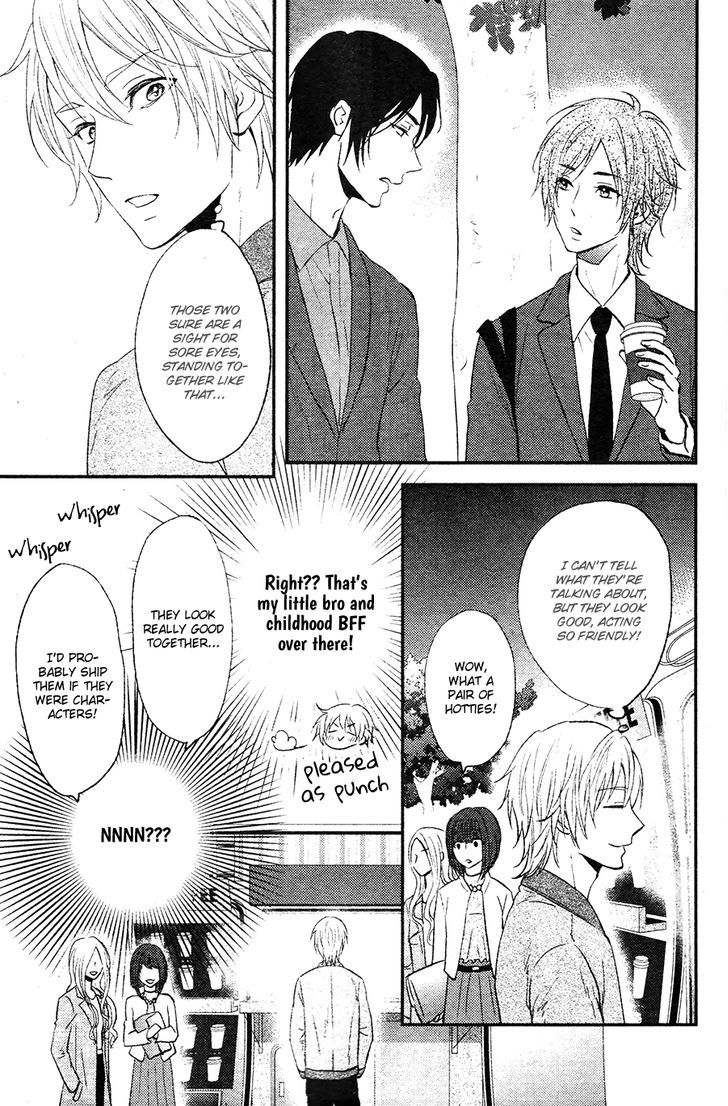 Kitto Kiss O Suru Toki - Chapter 1