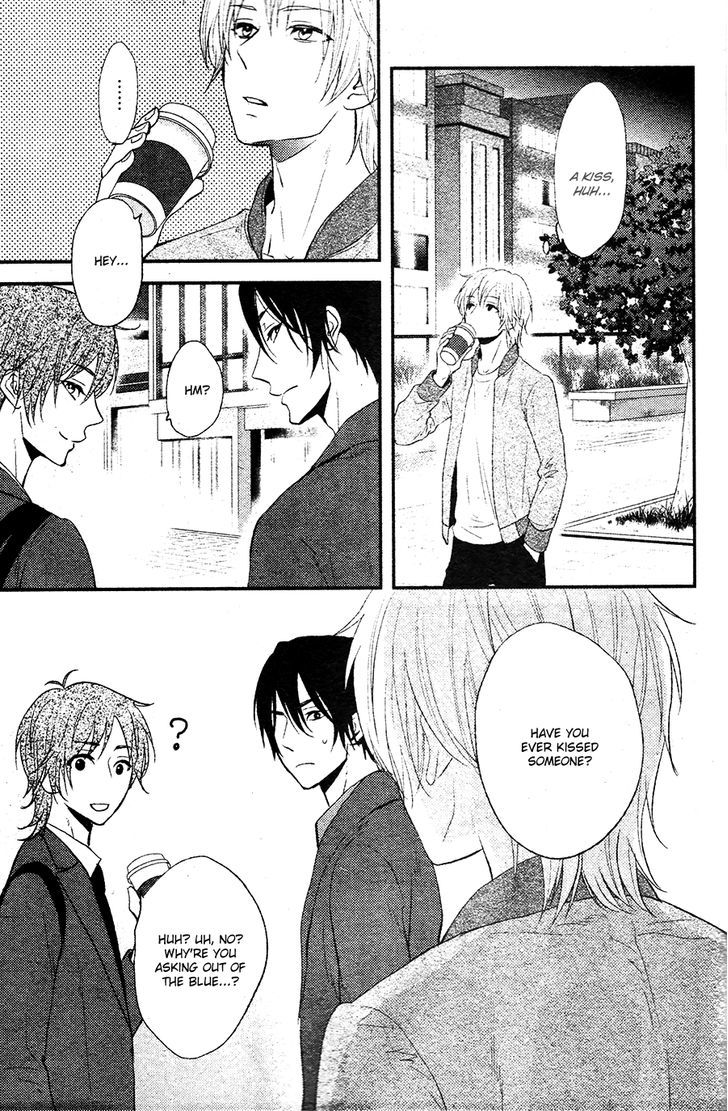 Kitto Kiss O Suru Toki - Chapter 1