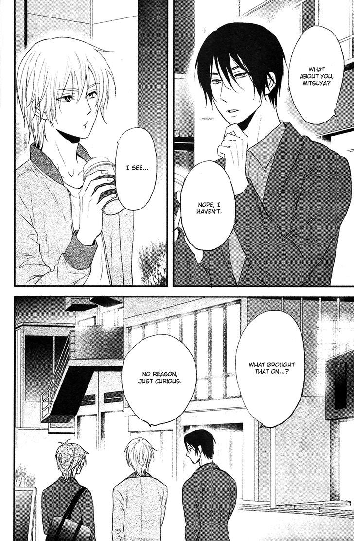 Kitto Kiss O Suru Toki - Chapter 1