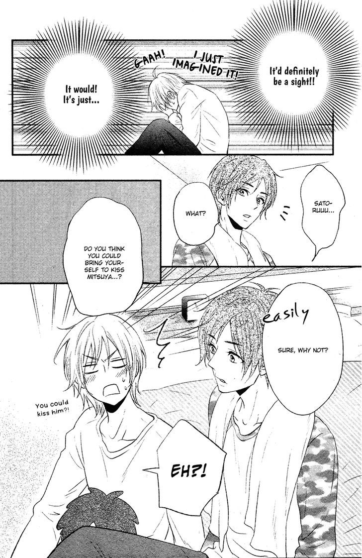 Kitto Kiss O Suru Toki - Chapter 1