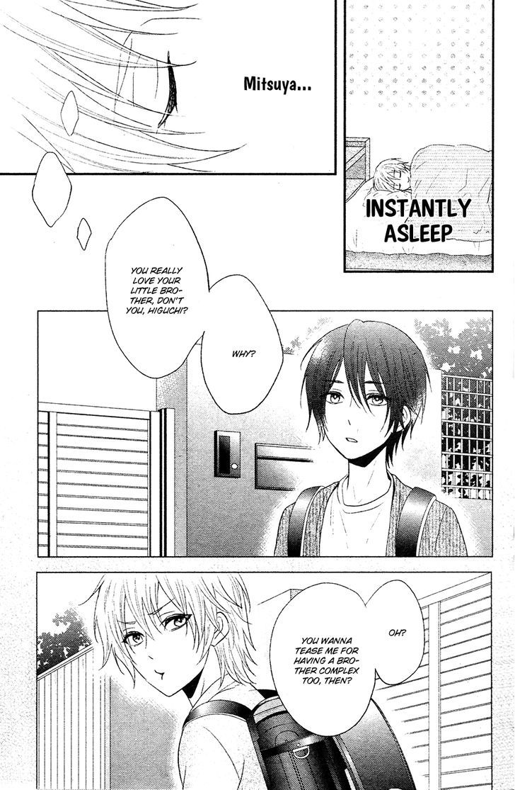 Kitto Kiss O Suru Toki - Chapter 1