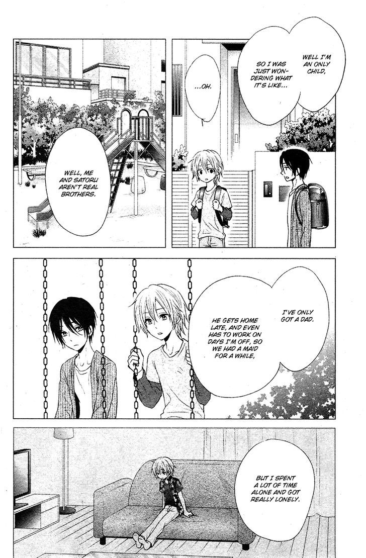 Kitto Kiss O Suru Toki - Chapter 1