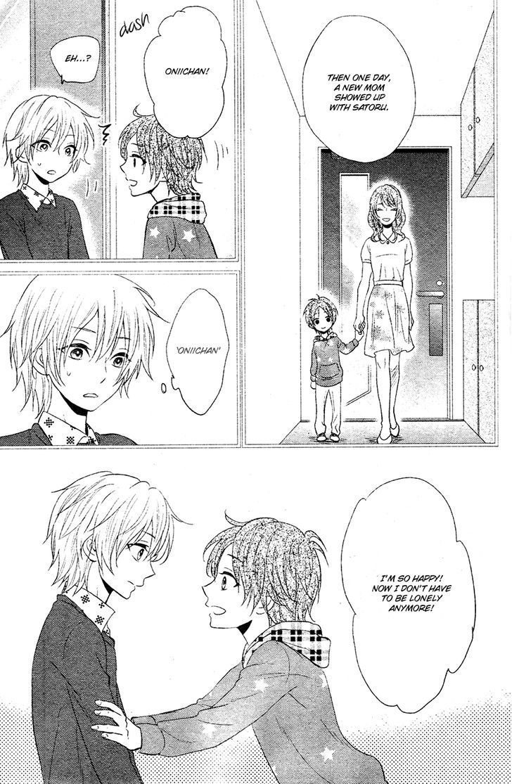 Kitto Kiss O Suru Toki - Chapter 1