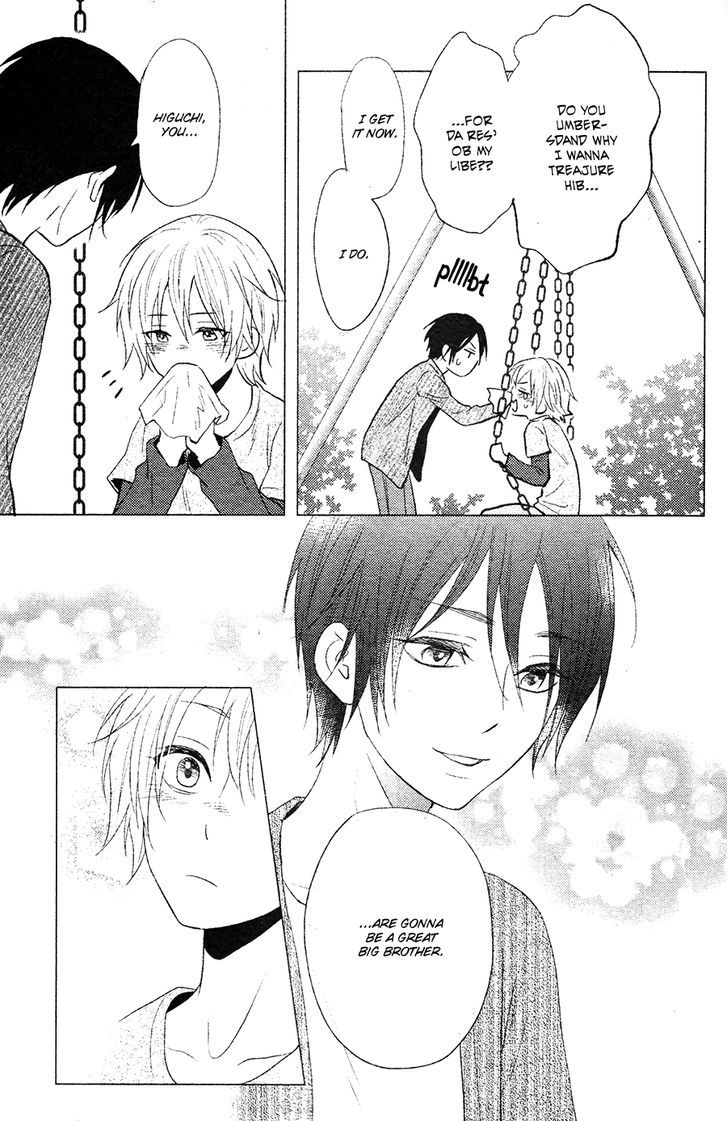 Kitto Kiss O Suru Toki - Chapter 1