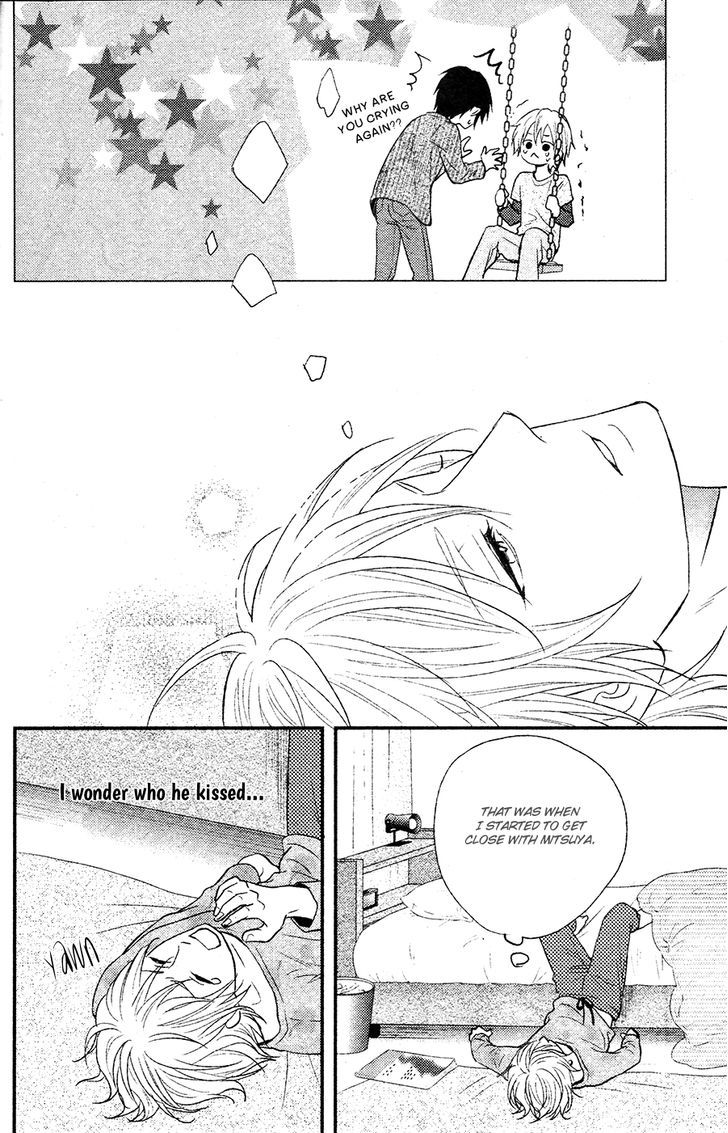 Kitto Kiss O Suru Toki - Chapter 1