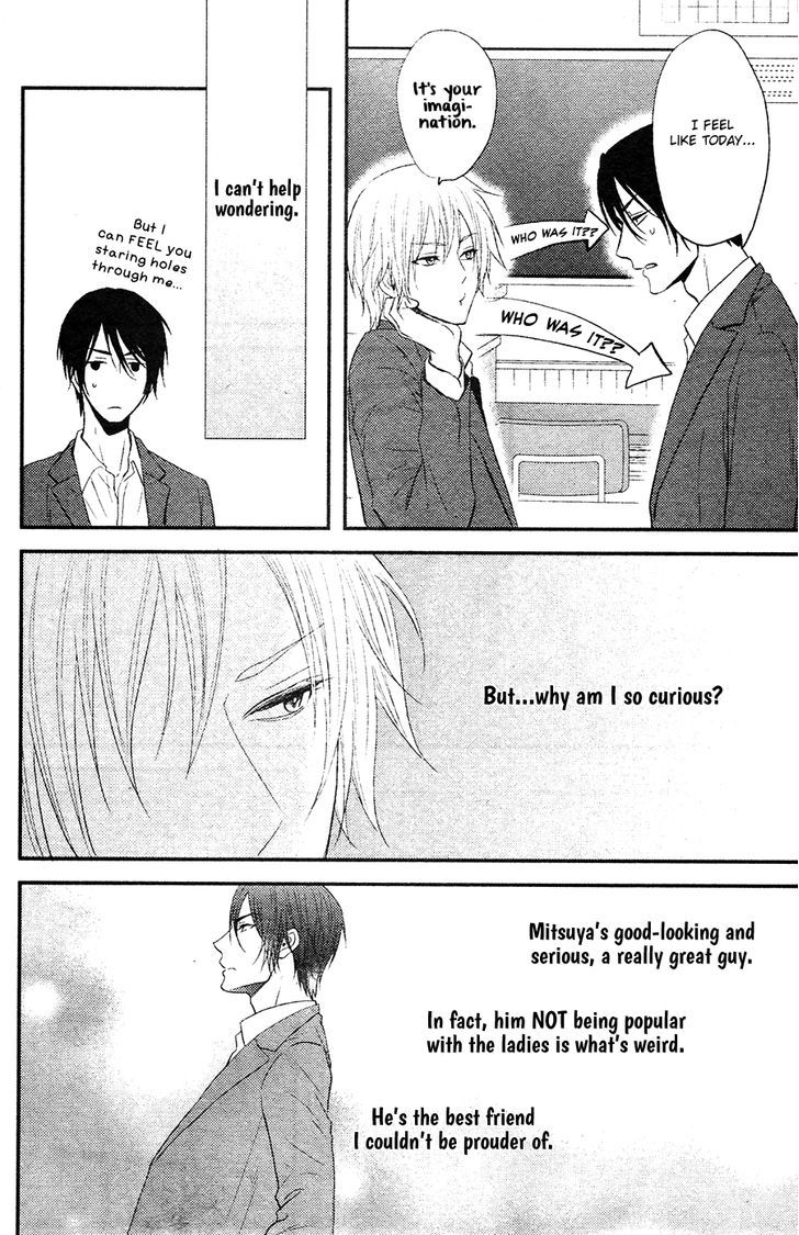 Kitto Kiss O Suru Toki - Chapter 1