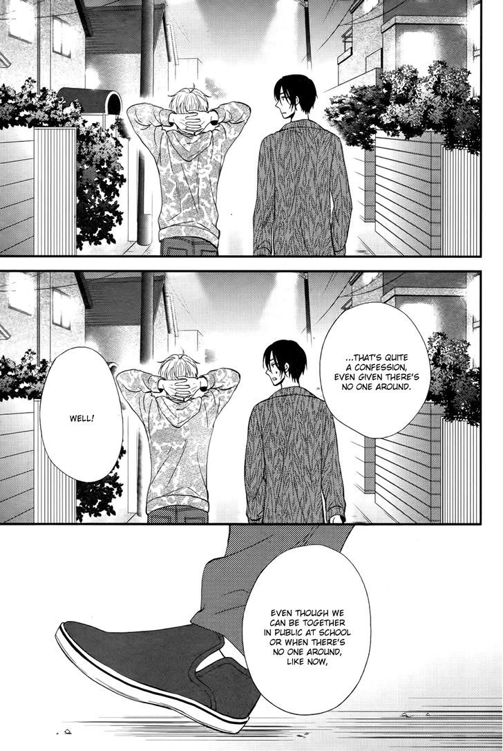 Kitto Kiss O Suru Toki - Chapter 8