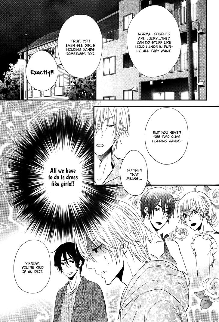 Kitto Kiss O Suru Toki - Chapter 8