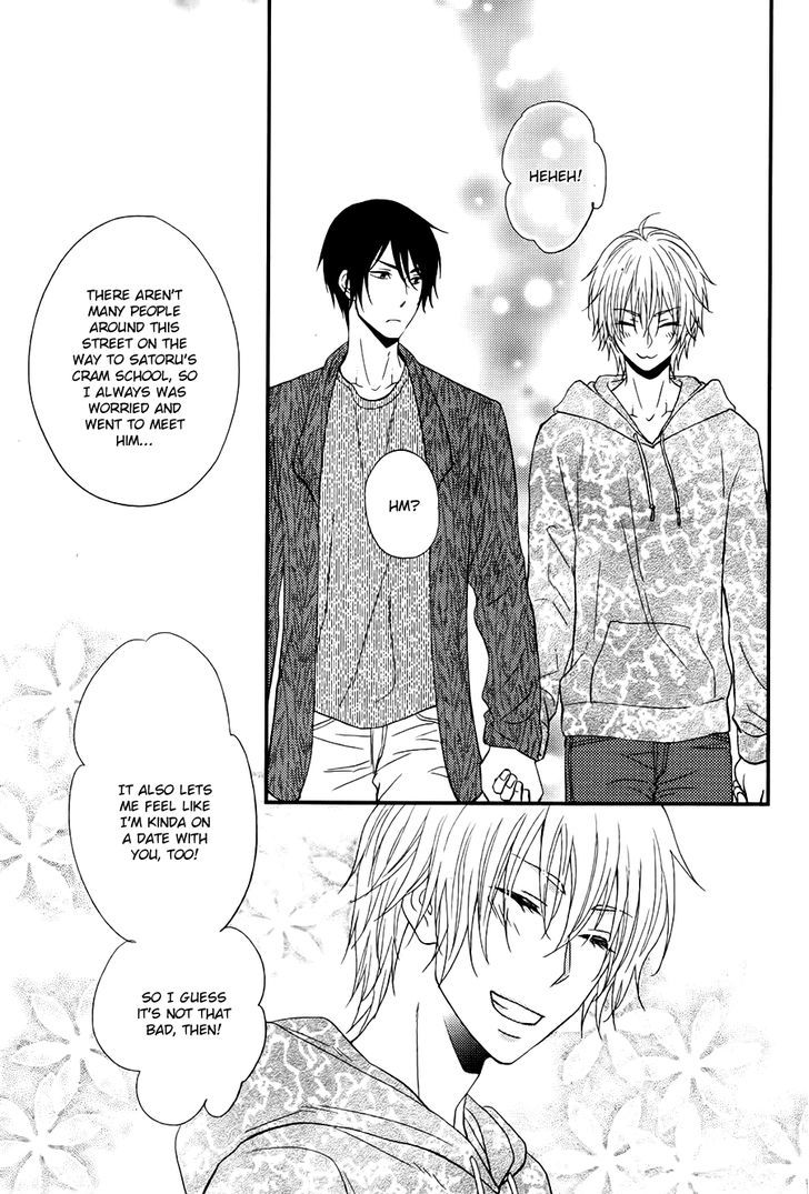 Kitto Kiss O Suru Toki - Chapter 8