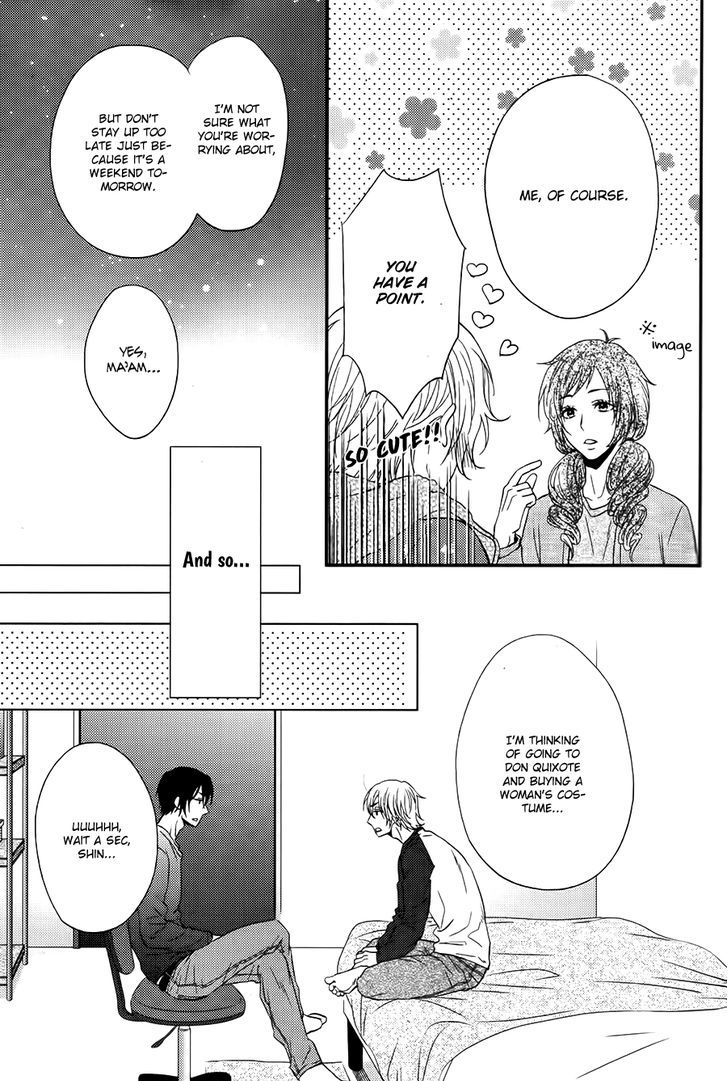 Kitto Kiss O Suru Toki - Chapter 8