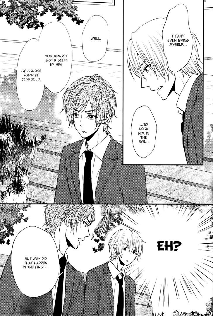 Kitto Kiss O Suru Toki - Chapter 4