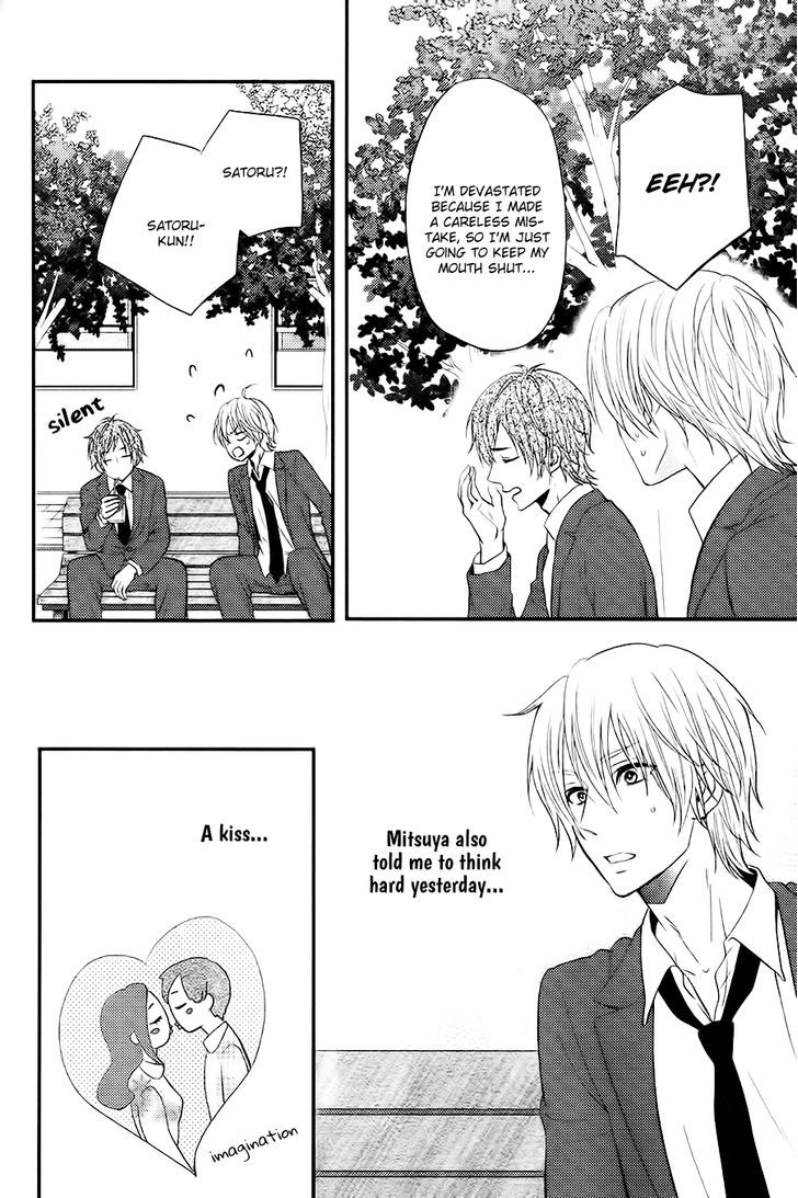 Kitto Kiss O Suru Toki - Chapter 4