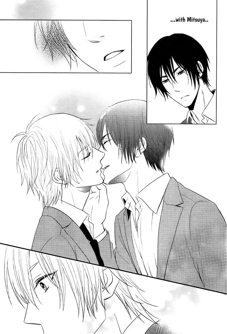 Kitto Kiss O Suru Toki - Chapter 4