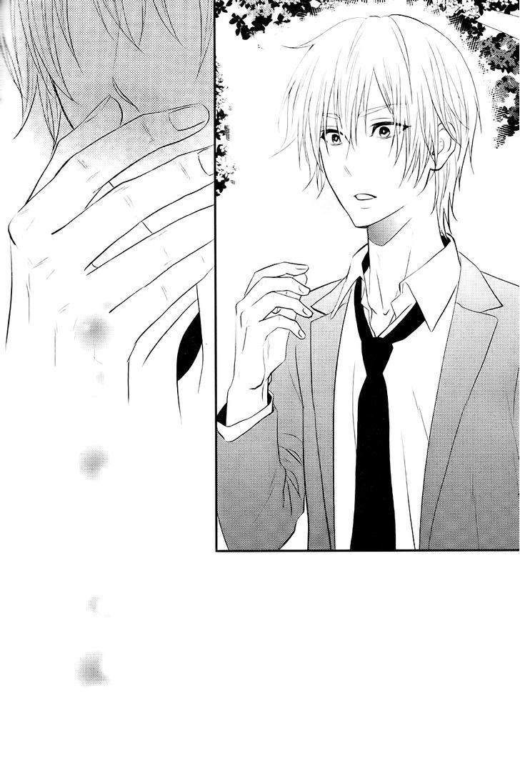 Kitto Kiss O Suru Toki - Chapter 4