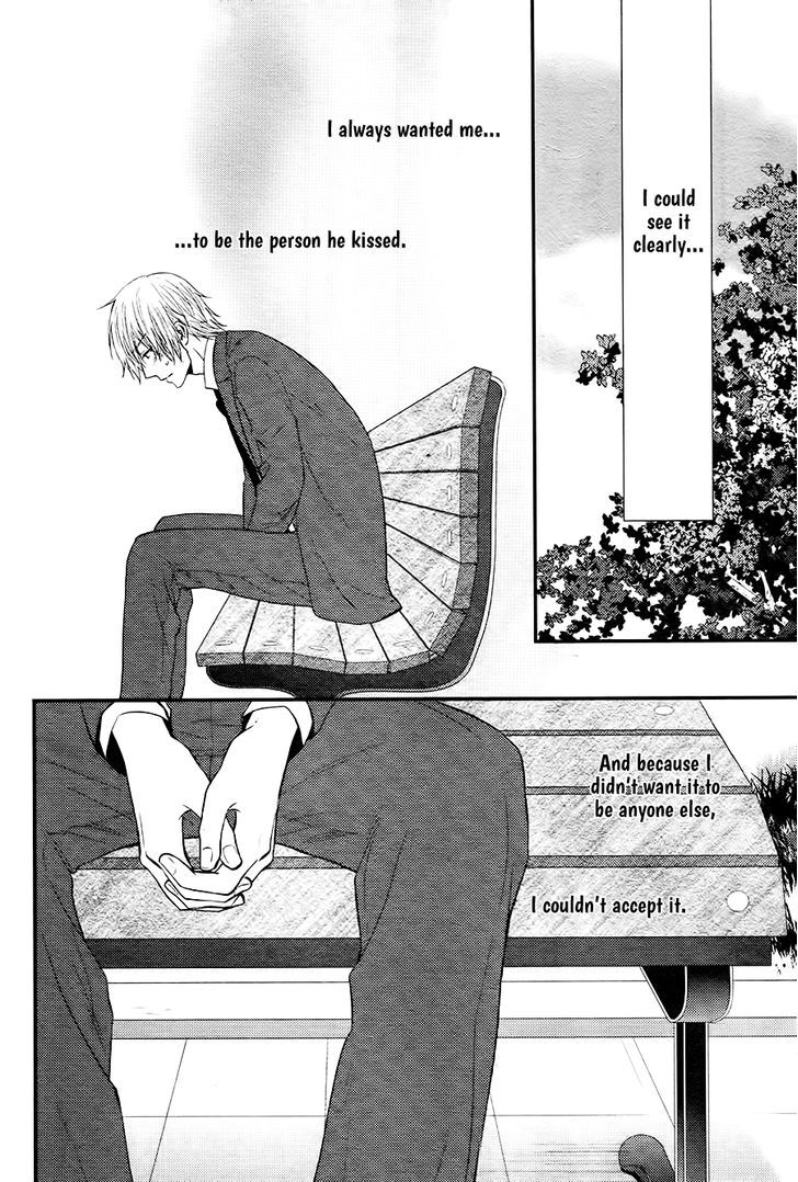 Kitto Kiss O Suru Toki - Chapter 4